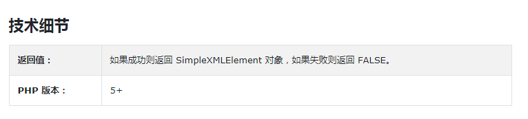 img_64cc7fecb168e31.png?201913103922