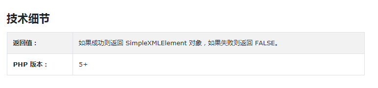 img_64cc7ff016f1431.png?201913103248
