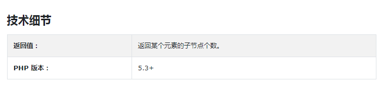 img_64cc7ff39364a30.png?20191310237