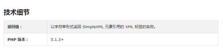 img_64cc7ffaed0ec30.png?20191310928