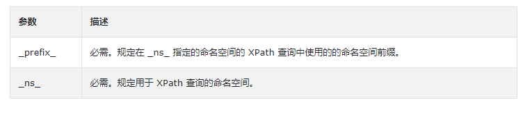 img_64cc80022019130.png?2019139596