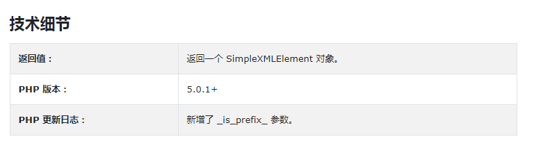 img_64cc80060369831.png?2019139517