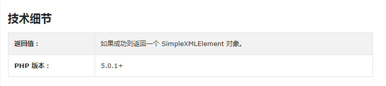 img_64cc800a0bf2a31.png?20191394424