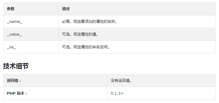 img_64cc80110b10230.png?2019139312