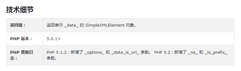 img_64cc8018c65ee31.png?20191392526
