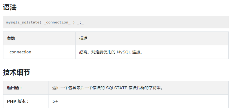 img_64cc80bd726fc30.png?20190231728