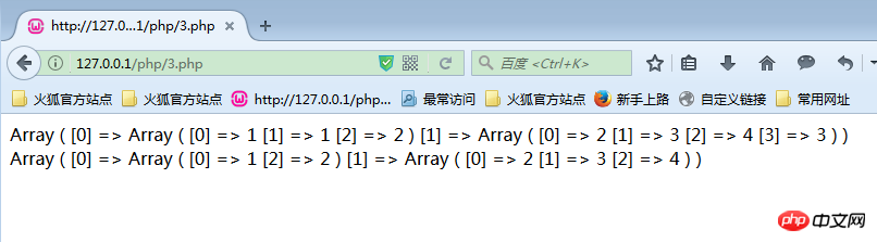 1491721621639627.png img_64cc80f40d23831.png