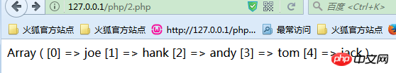 1491721007981647.png img_64cc80fb2604831.png