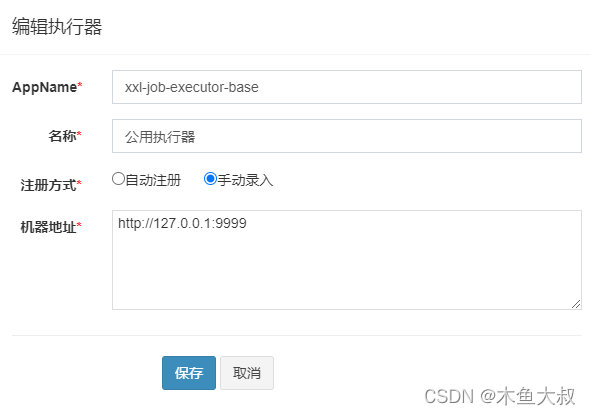 img_64cc8a75ce7f130.png?2021111593926