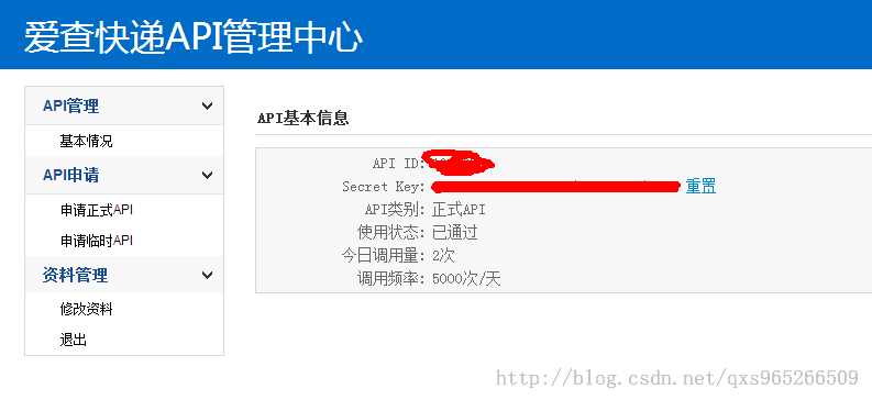 img_64cc8c645193730.png