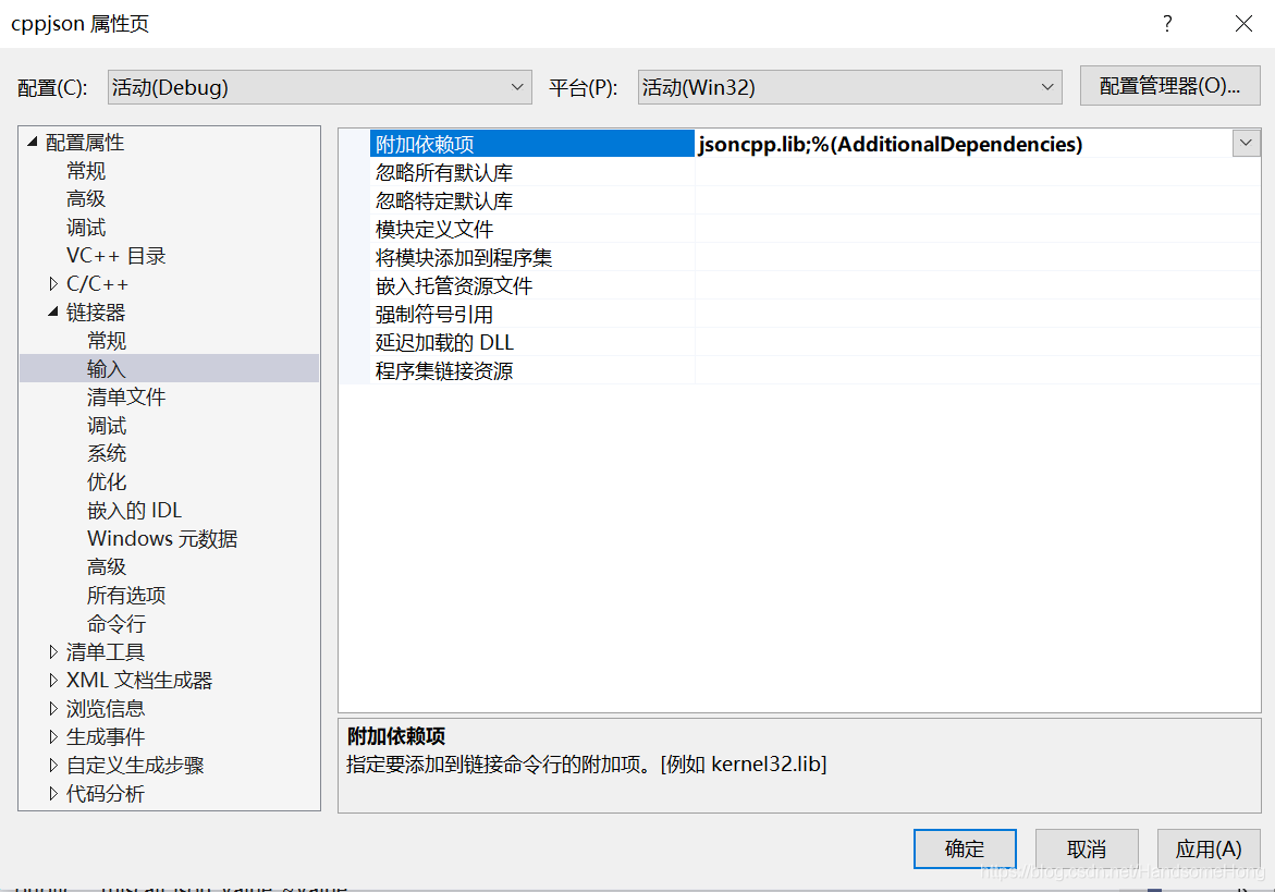 img_64cc937a320c034.png