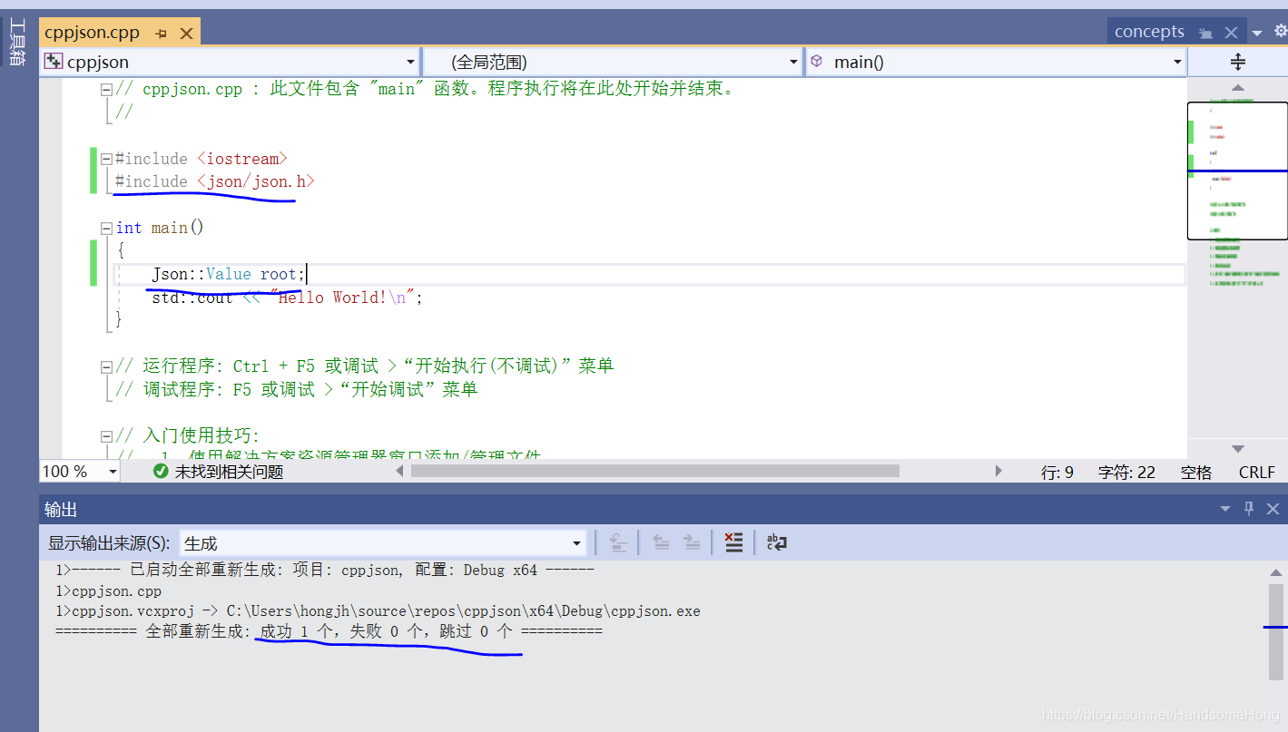 img_64cc937a47d6435.png