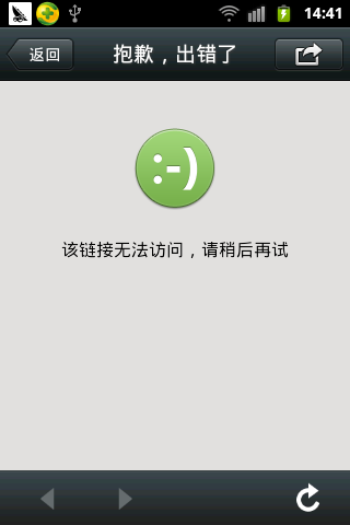 img_64cc941a8b8ce310.png?2016813154627