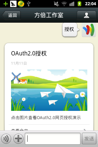 img_64cc941b5fe09312.png?2016813155257