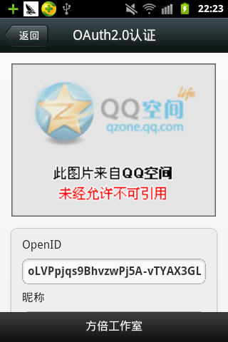 img_64cc941c089b6314.png?2016813155451
