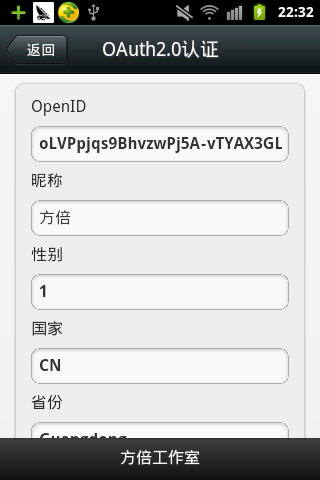 img_64cc941c44ad6315.png?2016813155519