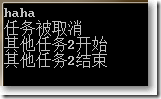 img_64cc9873e665931.png