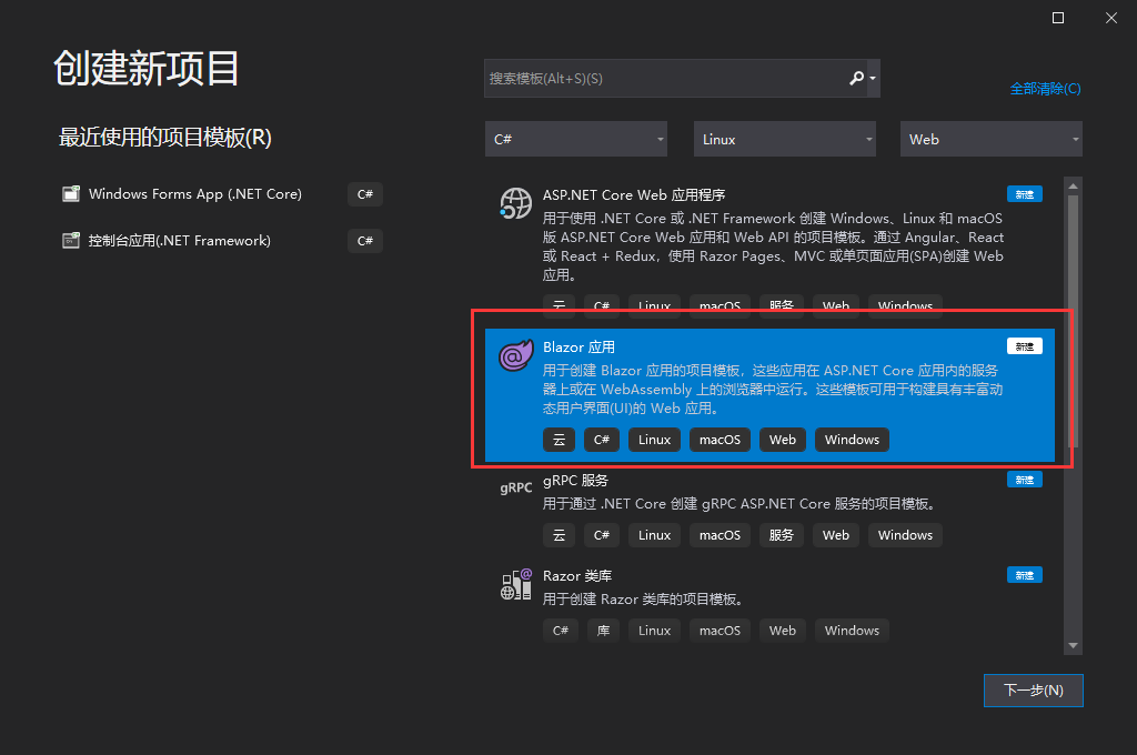 img_64cc989d18df034.png