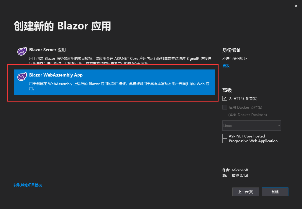 img_64cc989d625aa35.png