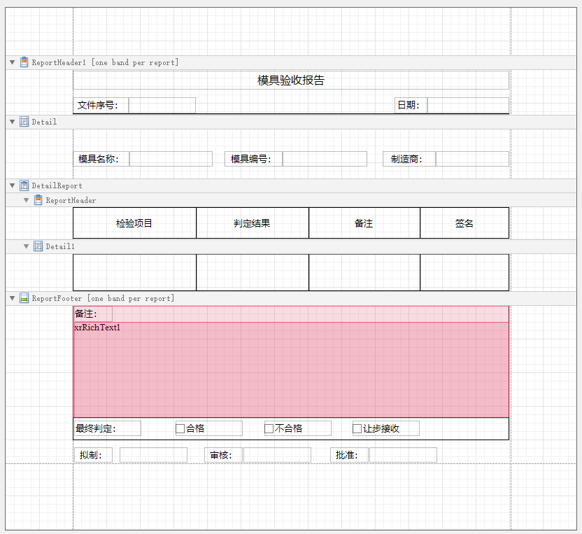 img_64cc98a4158f333.png