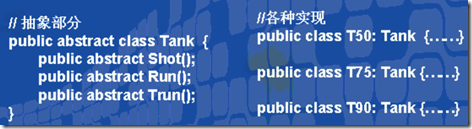 img_64cc98e63a95331.png