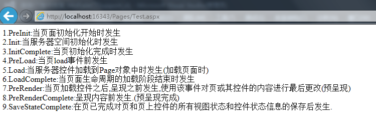 img_64cc990aaeb6533.png
