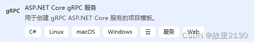img_64cc9bb40ba4430.png