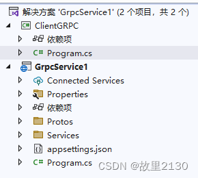 img_64cc9bb46ad6434.png