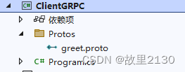 img_64cc9bb4a900937.png