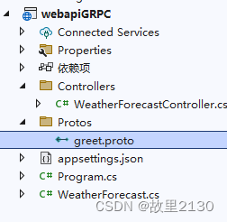 img_64cc9bb53d565311.png