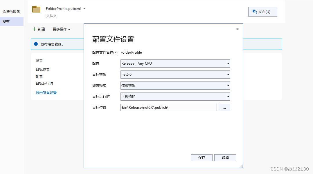 img_64cc9bb7e372335.png