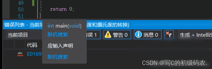 img_64cc9cc7a119831.png