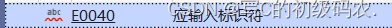 img_64cc9cc7b6ce632.png