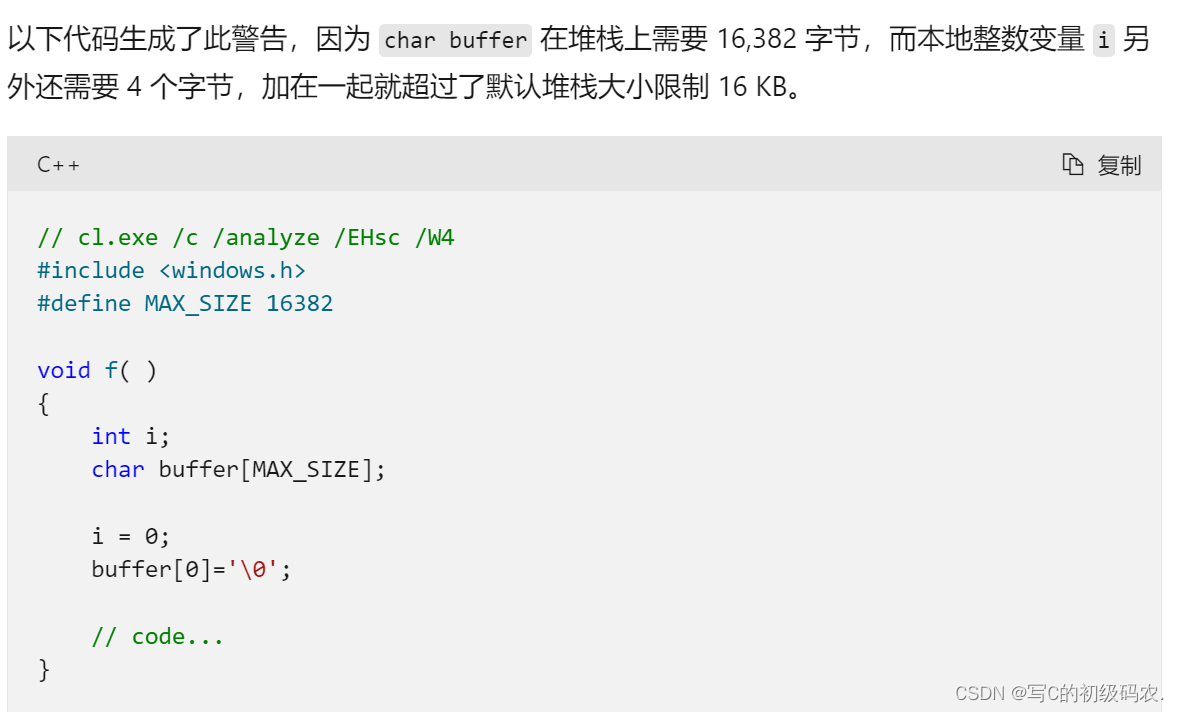 img_64cc9cc829b8235.png