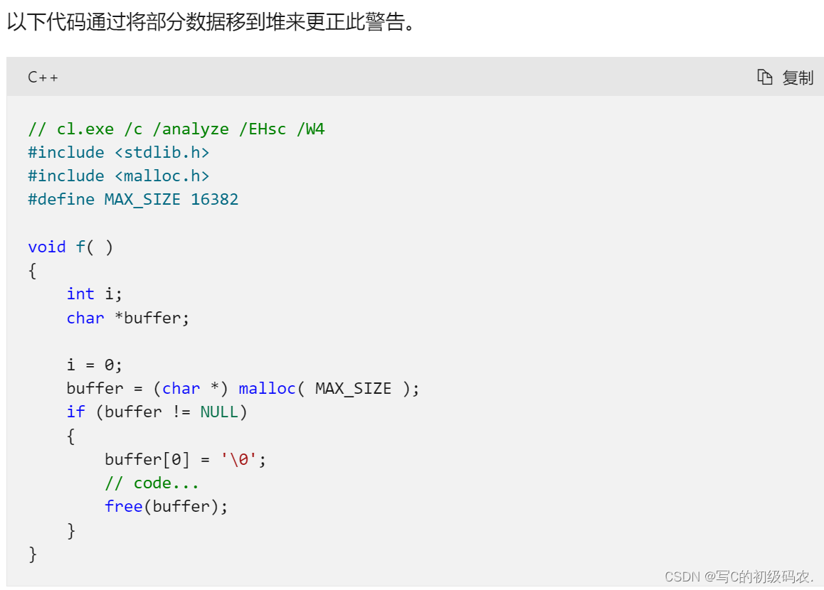 img_64cc9cc87571f36.png