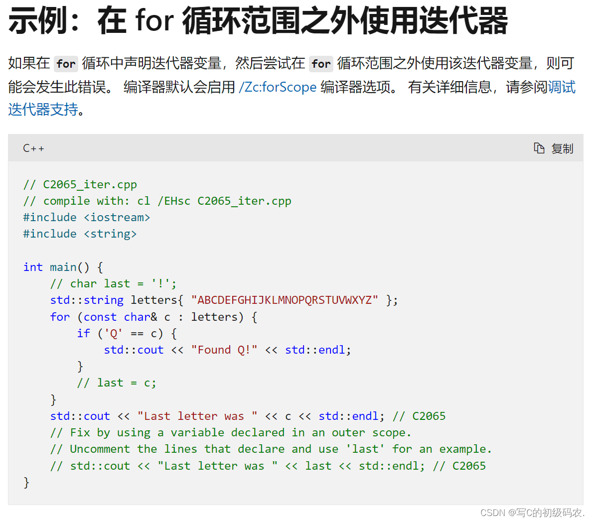 img_64cc9cc93a65d313.png