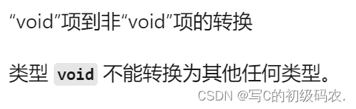 img_64cc9cc9bedd7319.png