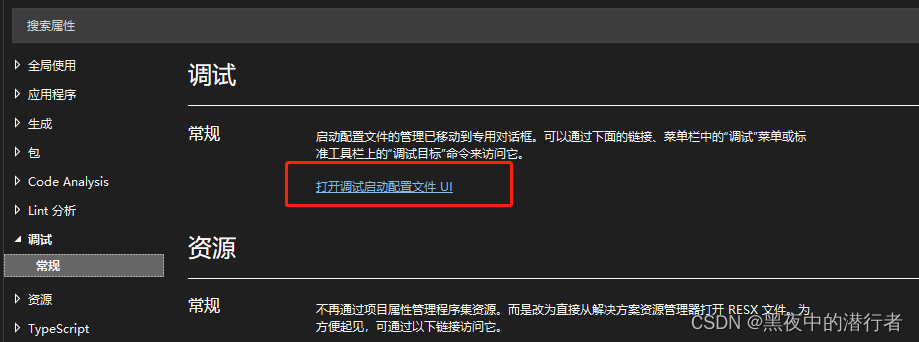 img_64cc9cd5a7b8630.png
