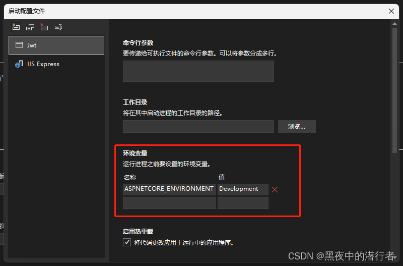 img_64cc9cd5b76c531.png