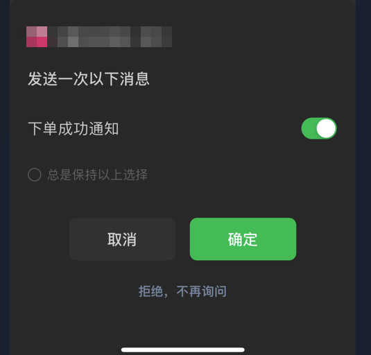 img_64cc9cf282a9a36.png
