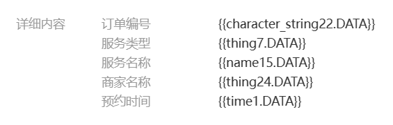 img_64cc9cf2b598e37.png