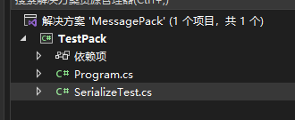img_64cc9cfc74c2330.png