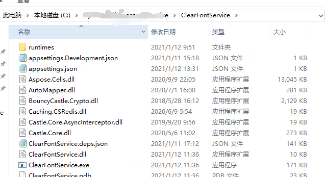 img_64cc9d5d8fb2032.png