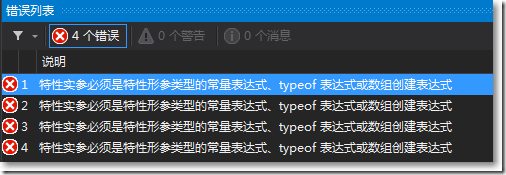 img_64cc9d61733da33.png