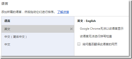 img_64cc9d61bc77234.png