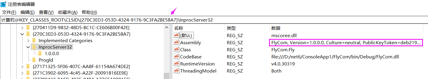 img_64cc9d7fc097f33.png