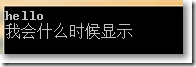 img_64cc9d835ea9b30.png