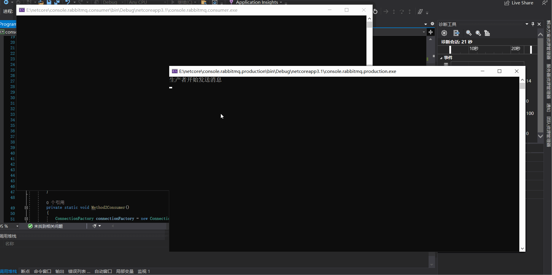 img_64cc9db3bcfb931.gif