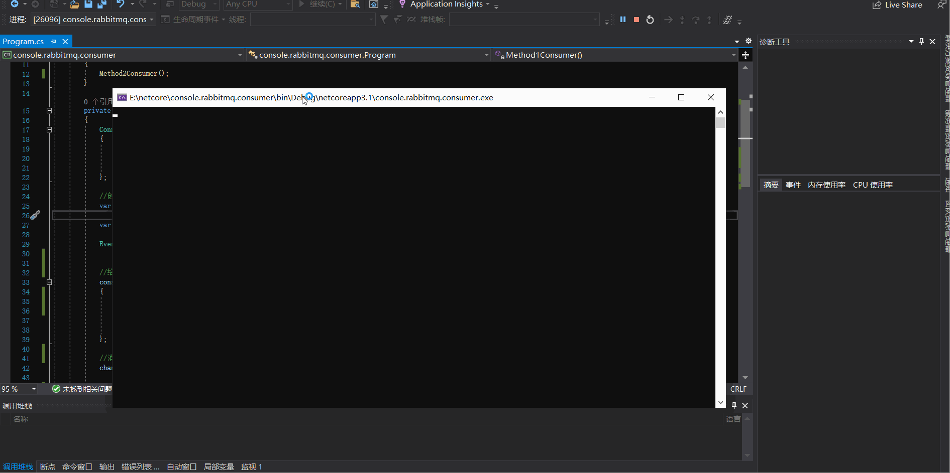 img_64cc9db579be834.gif