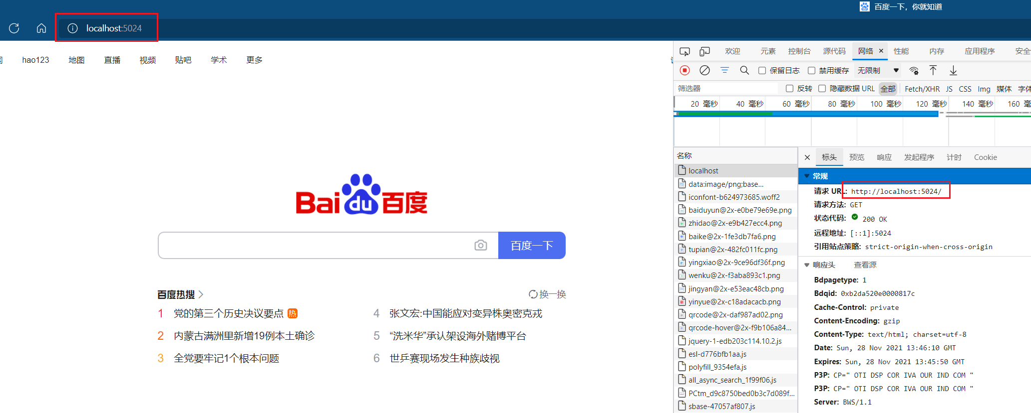 img_64cc9db6e7ca931.png